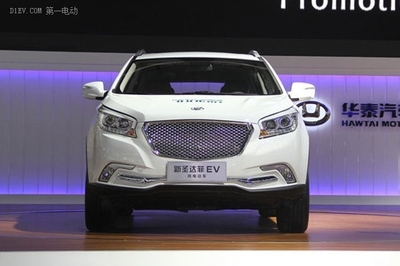 華泰汽車與天津濱海新區合作，共建20萬輛新能源汽車生產基地