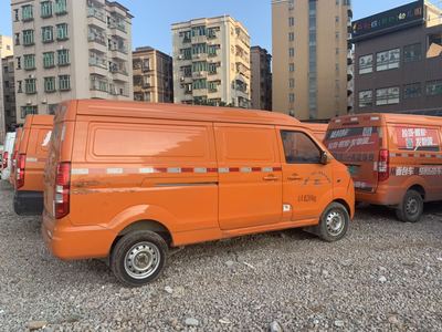 中面包電動汽車租賃公司 廣州汽車租賃的綠色出行新選擇